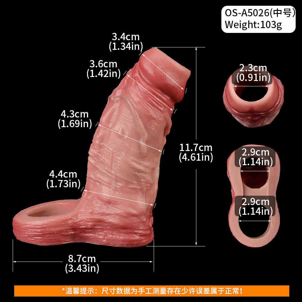 Finn 6.5" × 1.8" Premium Silicone Girth Enhancer | Open-End Penis Sleeve