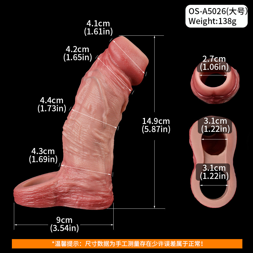 Finn 6.5" × 1.8" Premium Silicone Girth Enhancer | Open-End Penis Sleeve